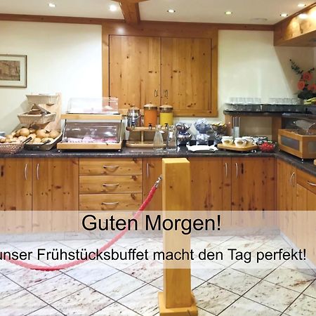 Garnihotel Zur Linde - Bayerischer Wald - Aktivcard Mit 154 Kostenfreien Leistungen - Kostenloser Parkplatz Lohberg Exterior photo